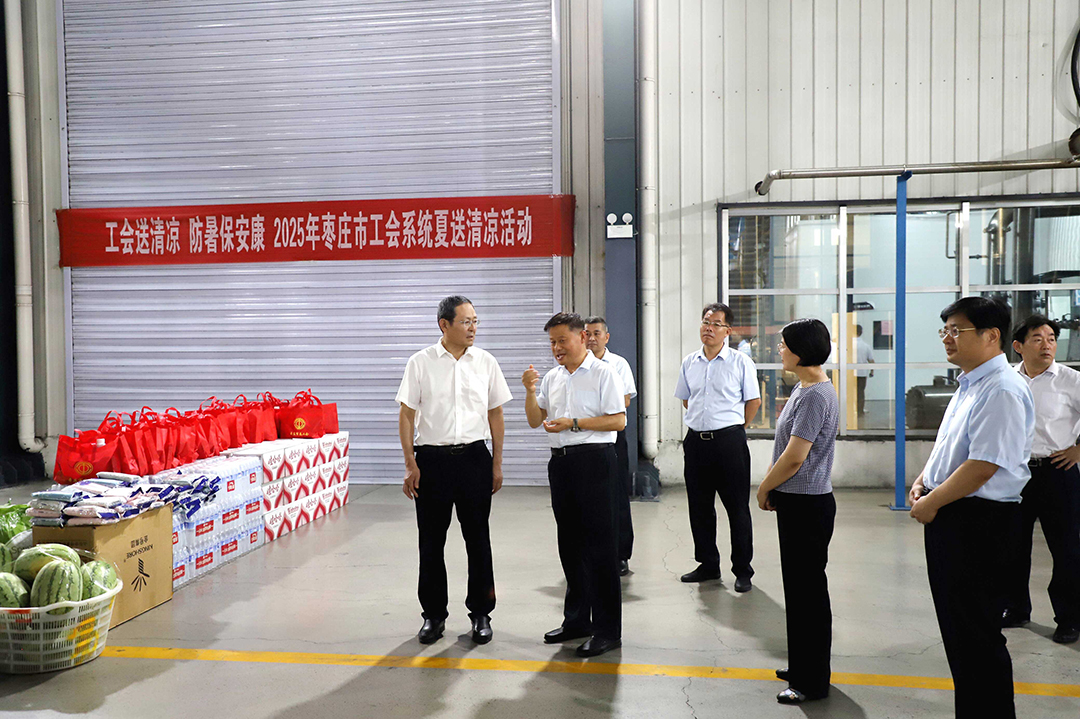 工會走訪照片2-2.jpg 工會走訪照片2-2.jpg