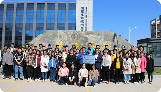 河北工業(yè)大學師生到豐元鋰能進行實習