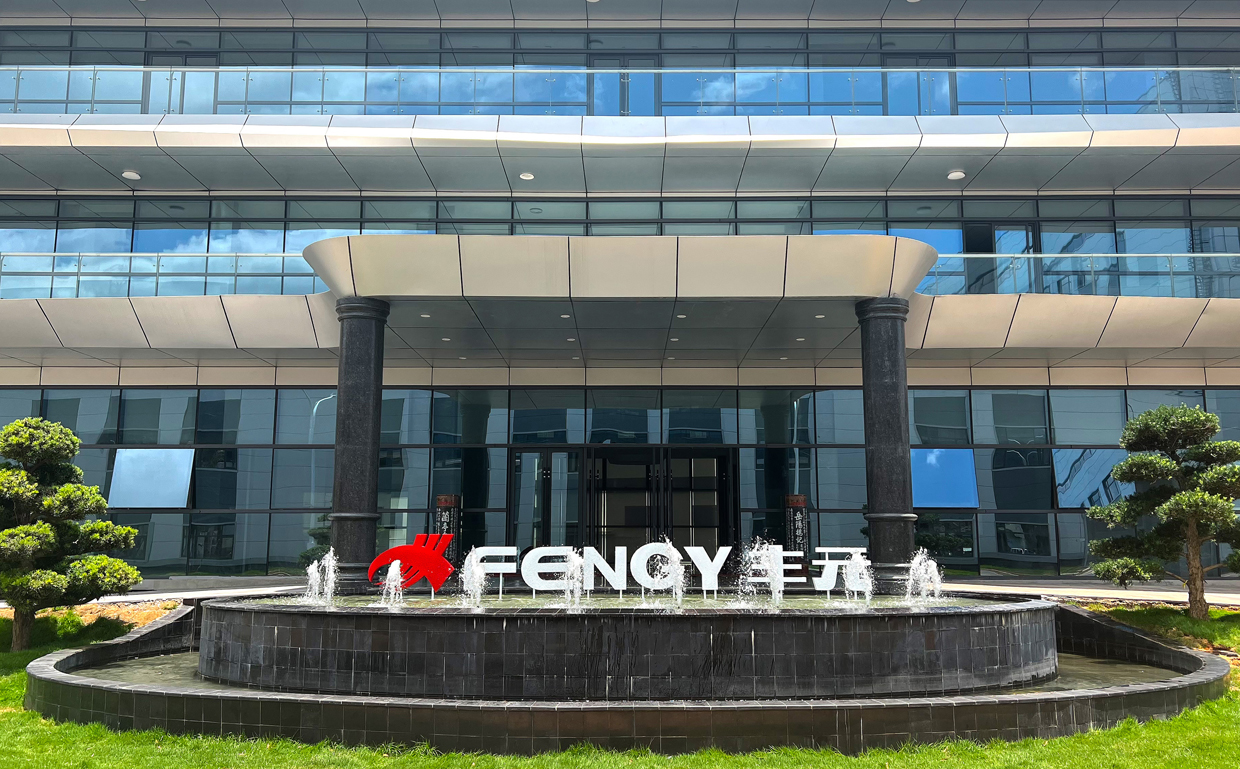 13家下設(shè)公司